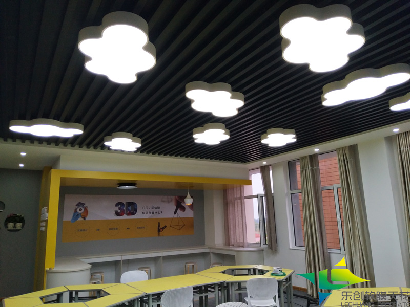 學(xué)校活動室軟膜天花吊頂
